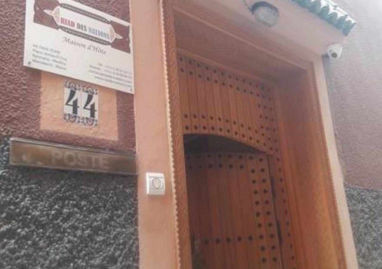 Riad Des Nations Μαρακές Εξωτερικό φωτογραφία